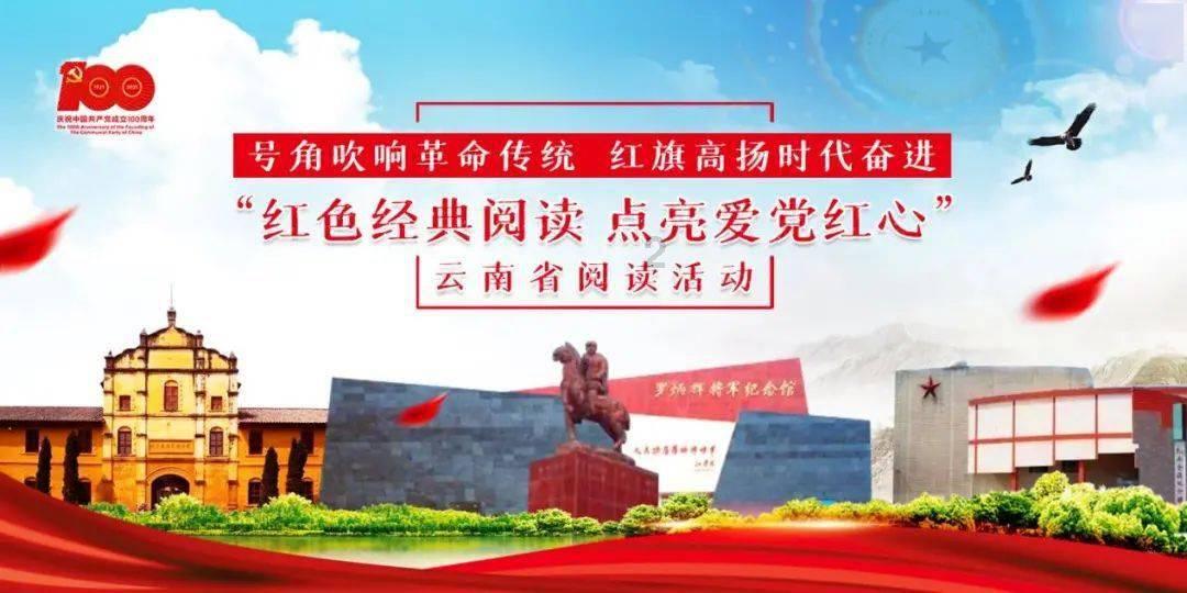 实况俱乐部